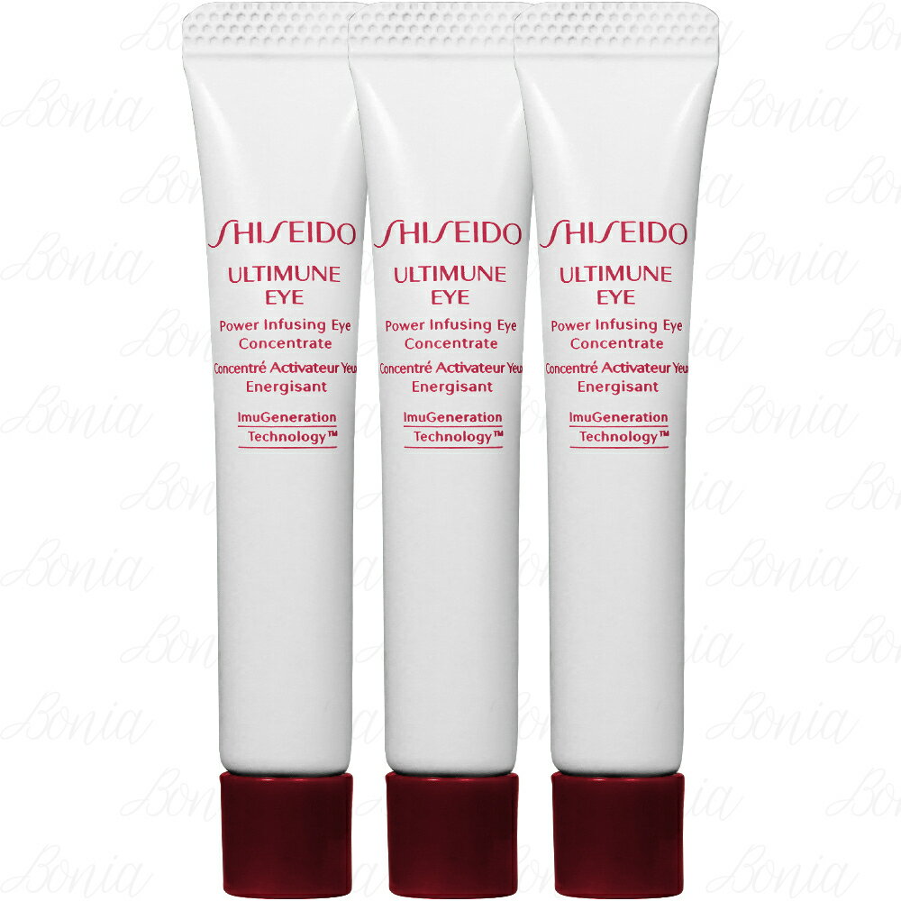 【VT薇拉寶盒】【即期品~2023.05】SHISEIDO 資生堂 紅妍肌活潤眼修護露N(5ml)(新款)*3
