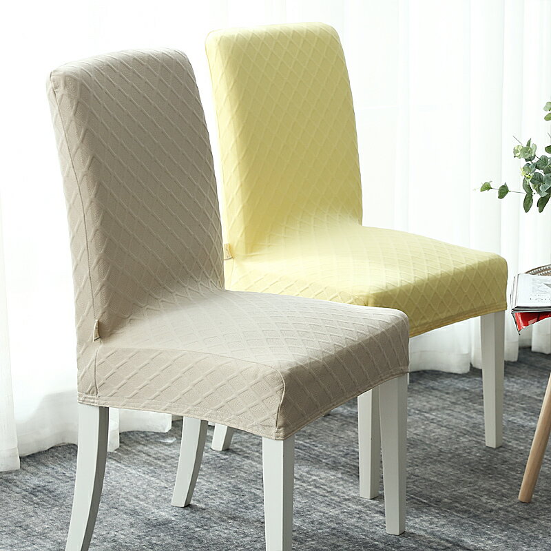 椅套 北歐餐桌椅子套罩四季通用家用彈力萬能凳子套裝酒店墊子靠背一體『XY12932』