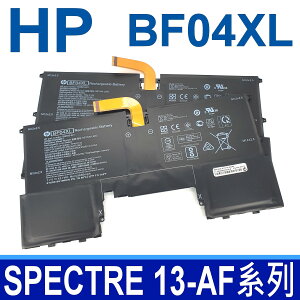 HP 惠普 BF04XL 4芯 原廠電池 13-AF000NJ 13-AF000N 13-AF000NT 13-AF000NV 13-AF000NW 13-AF000NX 13-AF000TU 13-AF000UR 13-AF001NB 13-AF001NE 13-AF001NL