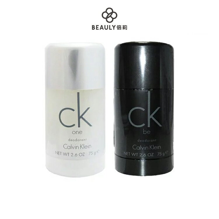 Calvin Klein CK 香水體香膏 75g (Be/ONE任選)《BEAULY倍莉》