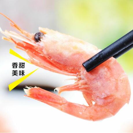 【海鮮主義】北極甜蝦 ( 180克/盒 )