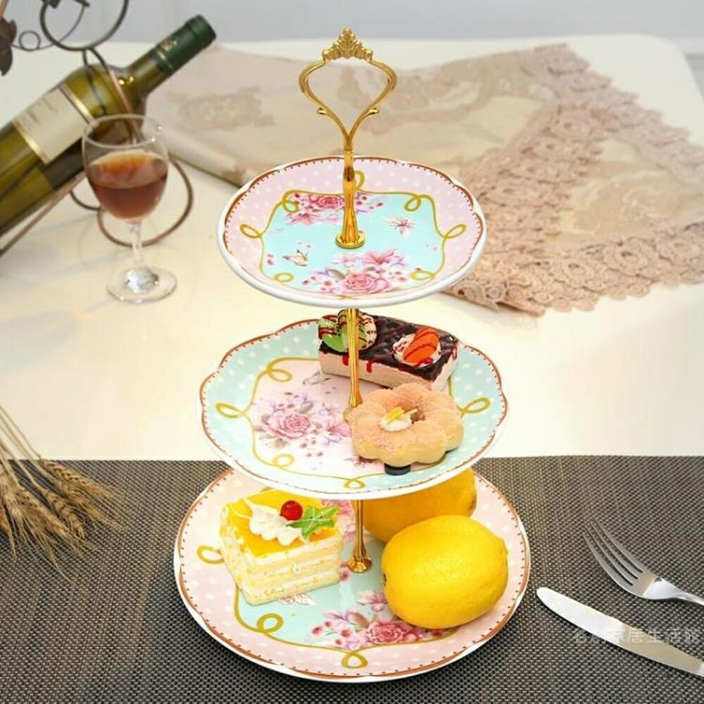 買一送一 蛋糕水果架歐式陶瓷水果盤客廳創意現代家用下午茶點心架玻璃蛋糕三層托盤子 阿薩布魯