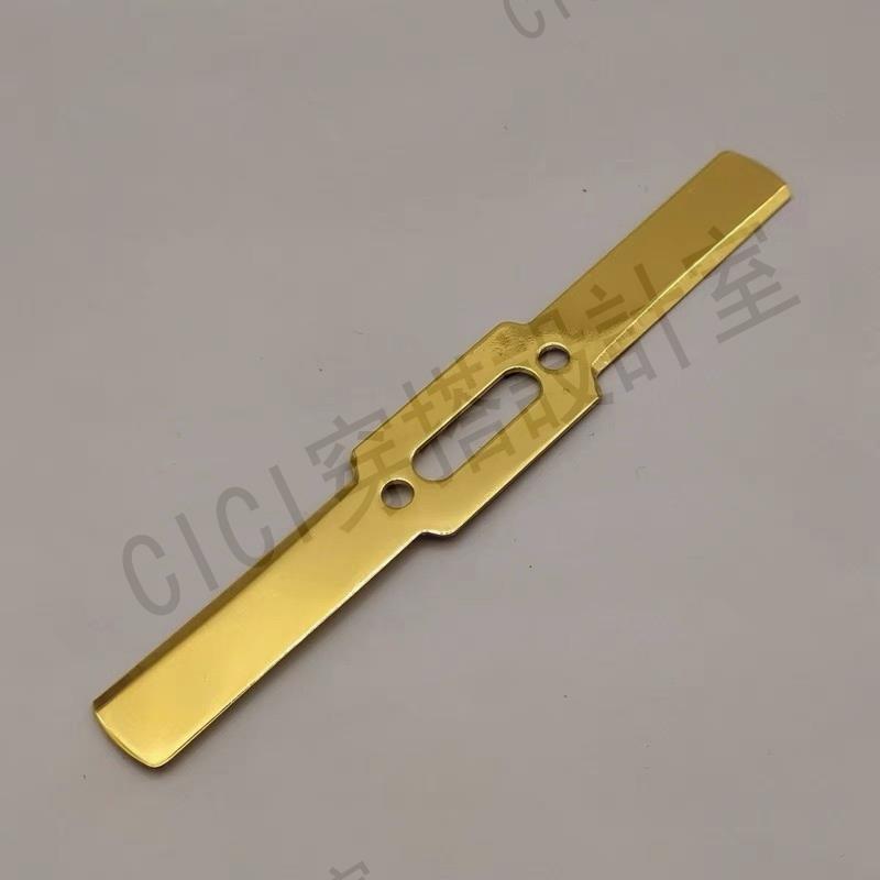 家樂美充電式割草機原裝配件錳鋼刀片增強尼龍刀片正品安裝方便【亞德機械五金家居】