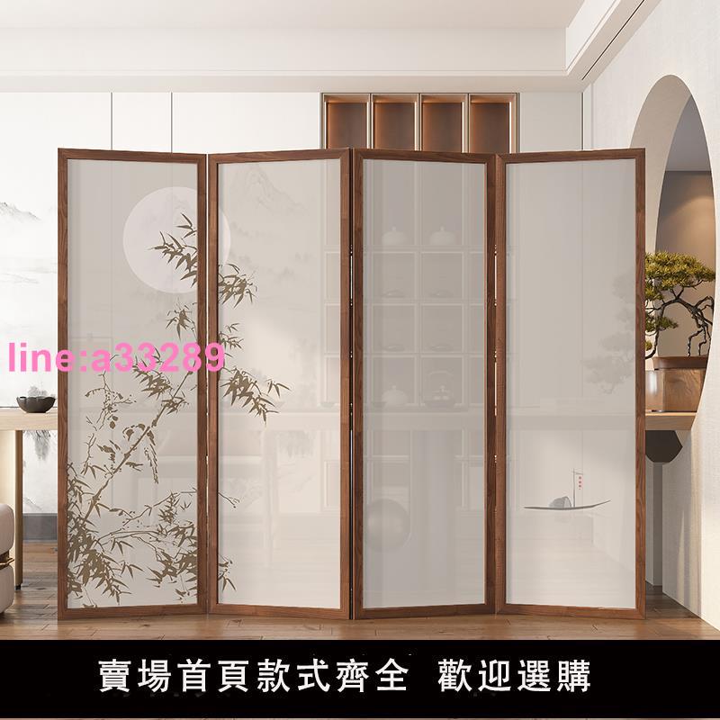 實木屏風隔斷入戶正對門遮擋可折疊移動臥室茶室酒店辦公室新中式