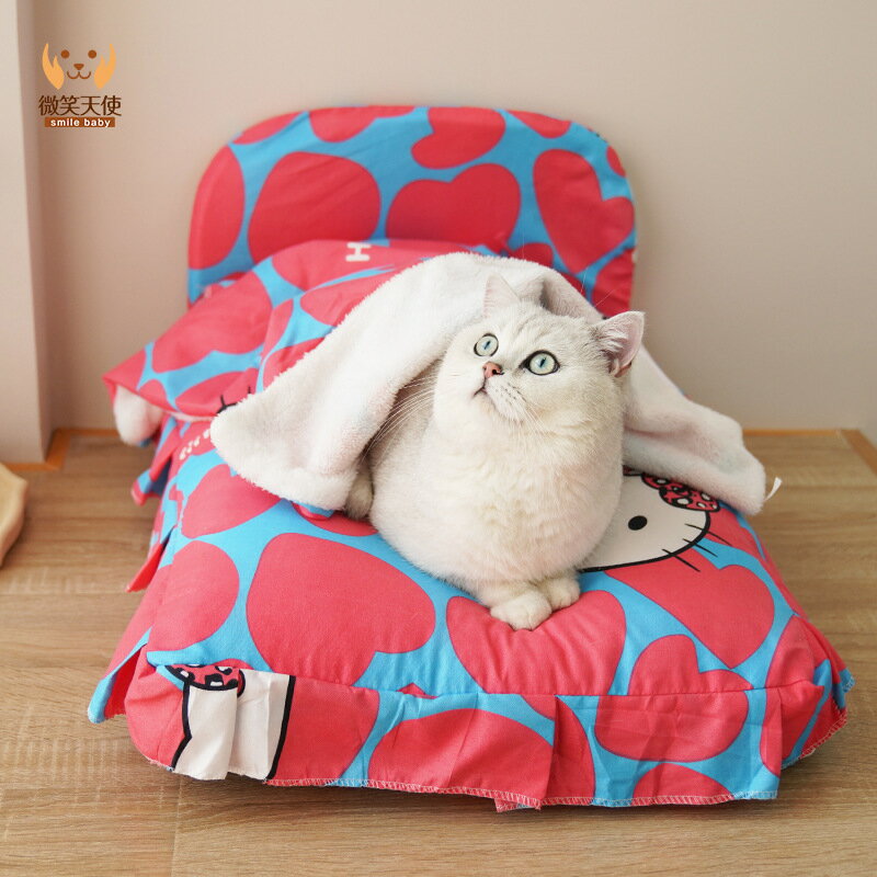 【優選百貨】廠家 新品寵物床可拆洗被子寵物窩墊深度睡眠貓窩狗窩