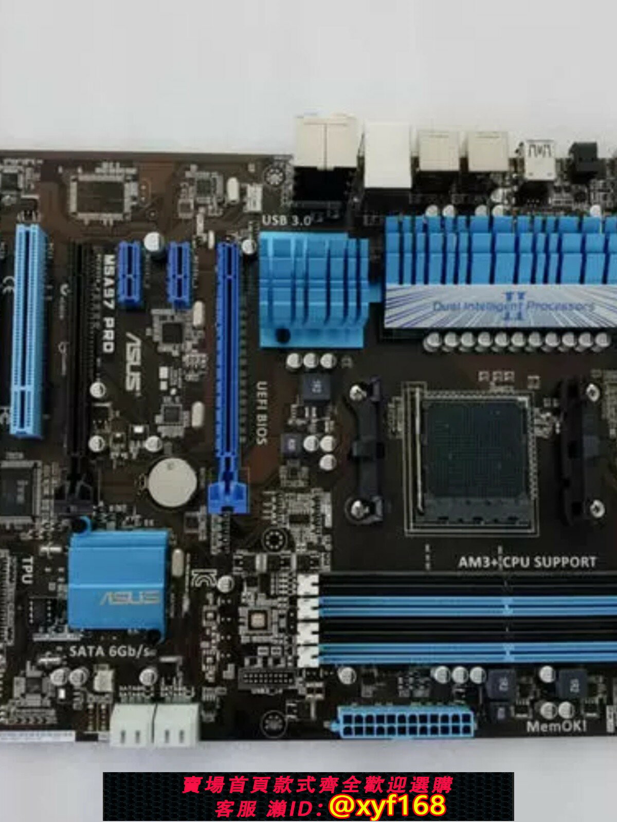 {保固一年 可打統編}庫存沒上過機 Asus/華碩 M5A97 AMD 970 主機板 am3+ 上推土機