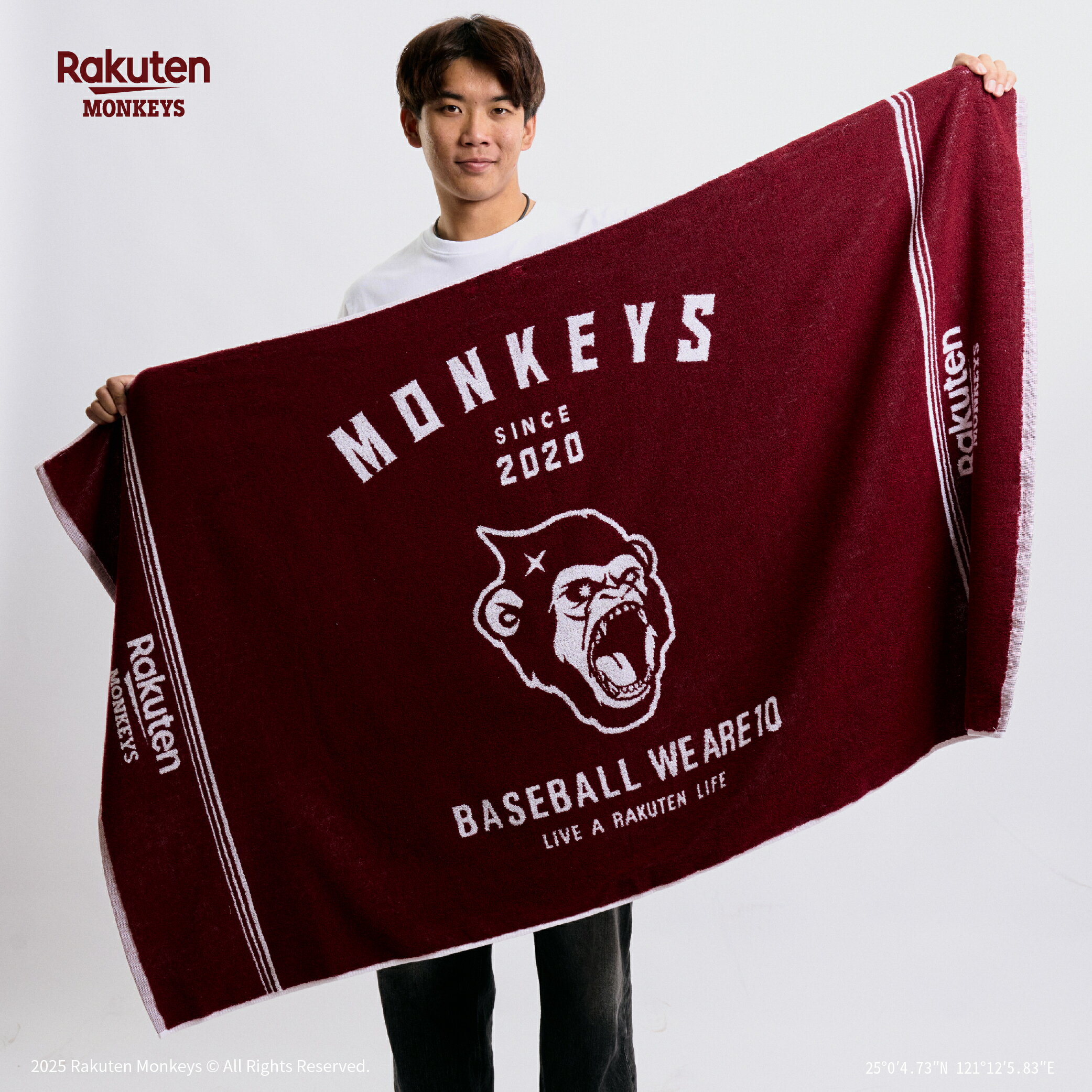 Monkeys 暴力猿緹花大浴巾