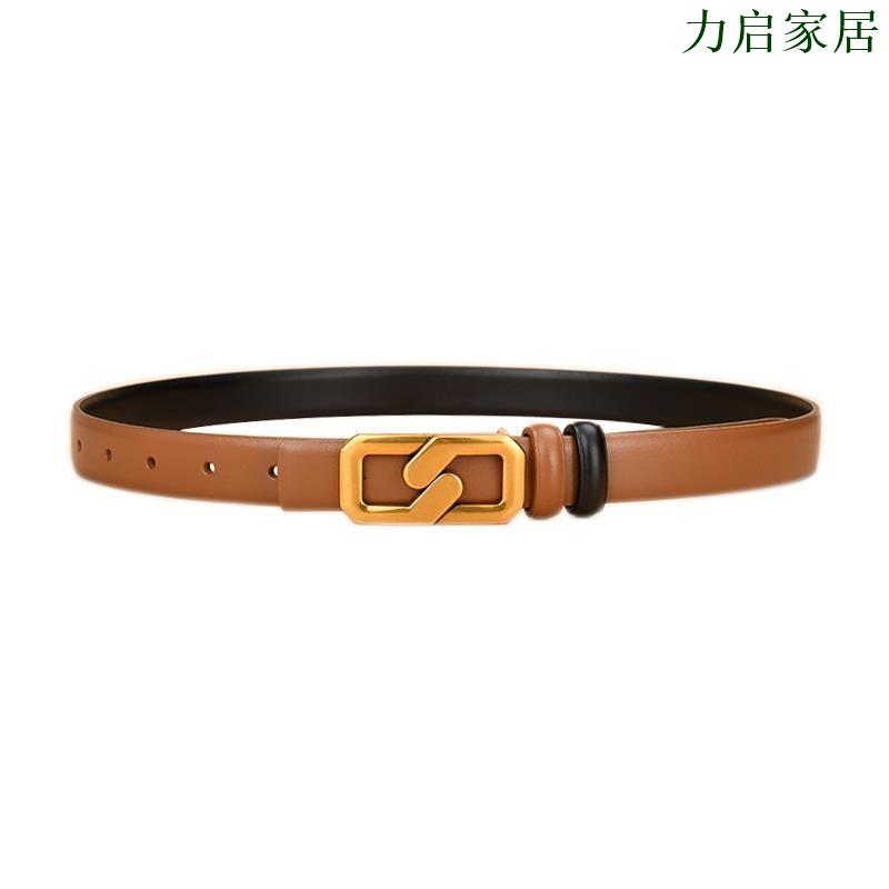 女士皮帶真皮簡約百搭牛仔褲腰帶女裝飾兩面用平滑扣內穿韓版褲帶