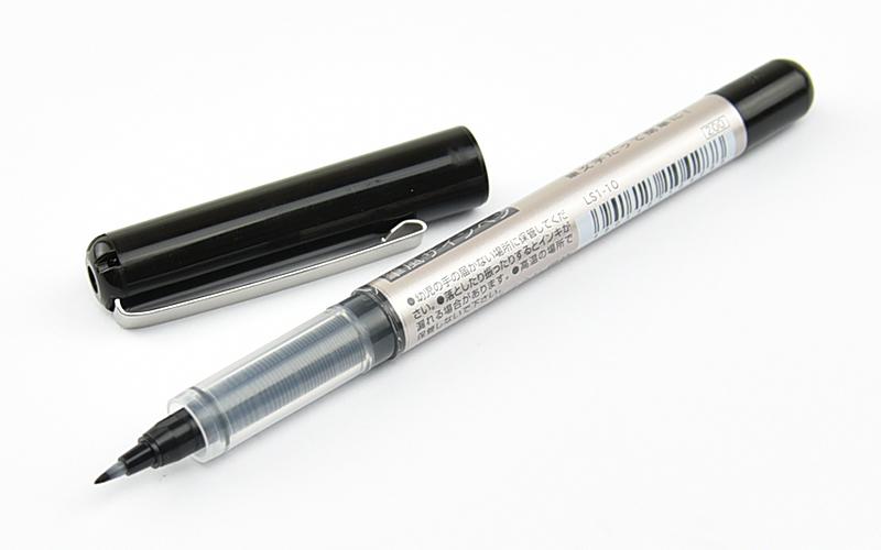 墨筆| 墨筆/毛筆/補充液| 美術畫材/書法用品| 聯盟文具- Rakuten樂天市場