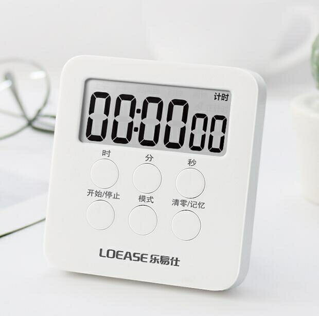 計時器 學生時間效率管理器做題考研計時器簡約ins電子靜音定時器提醒器