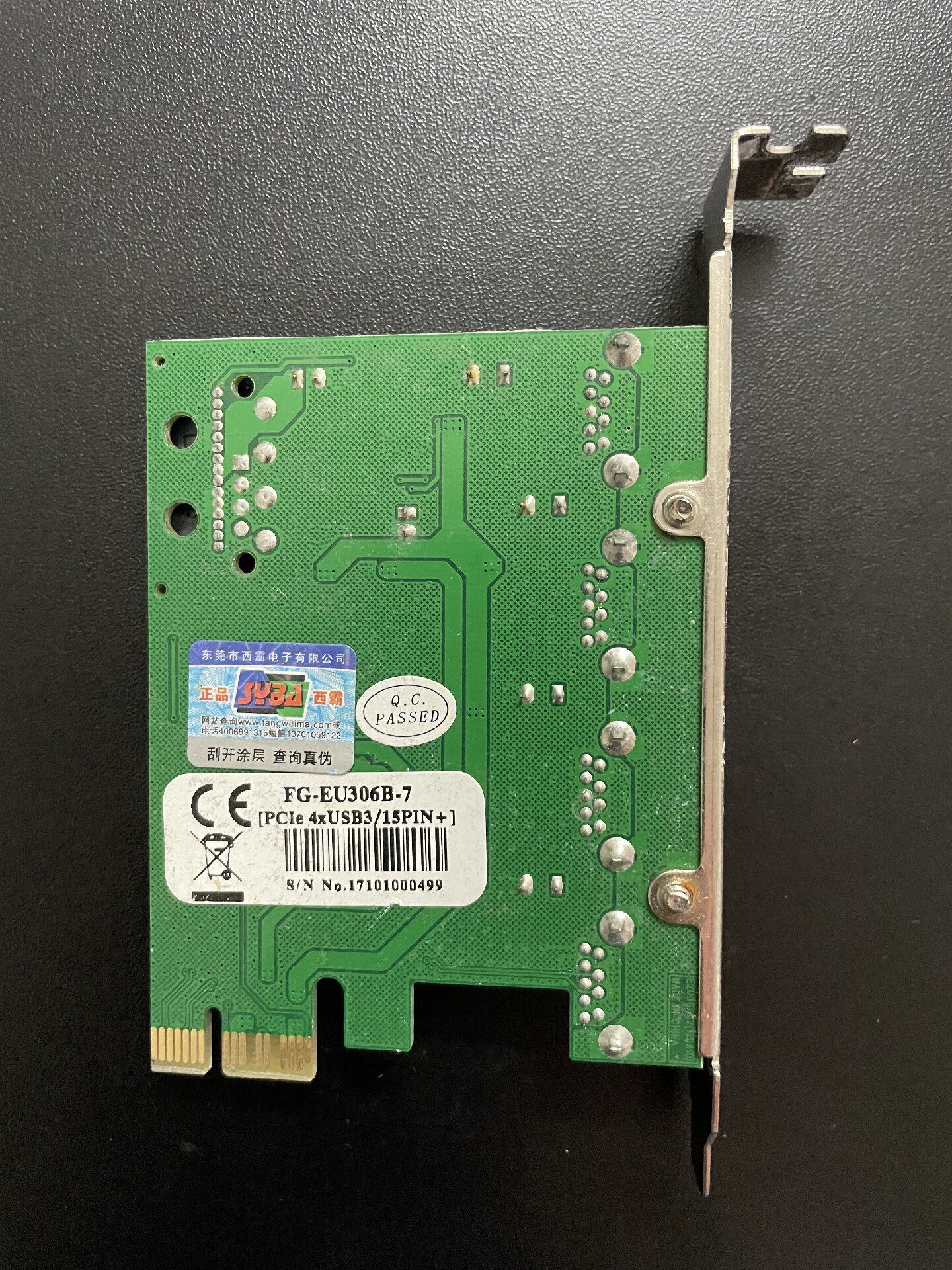 【現貨速發】西霸FG-EU306B-7 PCI-E USB3.0擴充套件卡 4口高速傳輸 桌上型電腦升級 相容多系統