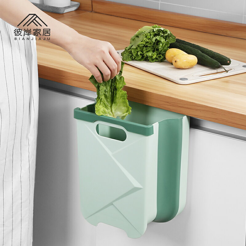 廚房壁掛式垃圾桶折疊可懸掛拉極筒廚余干濕分離款長方形夾縫收納