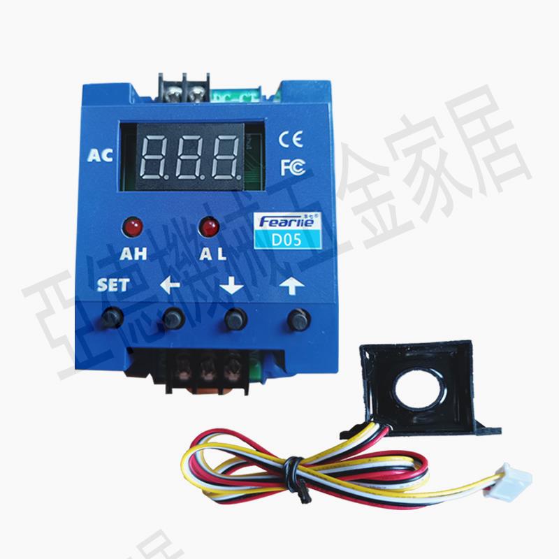 直流上下限報警電流繼電器輸出過載保護開關互感器檢測模塊控制器【亞德機械五金家居】 4