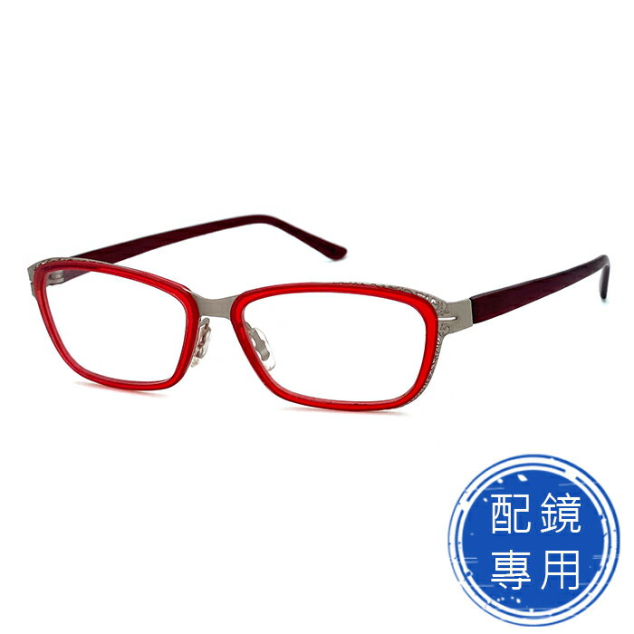 光學眼鏡 知名眼鏡行 (回饋價) - 雕花玫瑰紅系列 薄鋼/TR複合材質 15188高品質光學鏡框 (複合材質/全框)