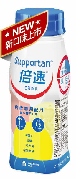 倍速癌症專用配方 鳳梨椰子口味200ml*24瓶/箱