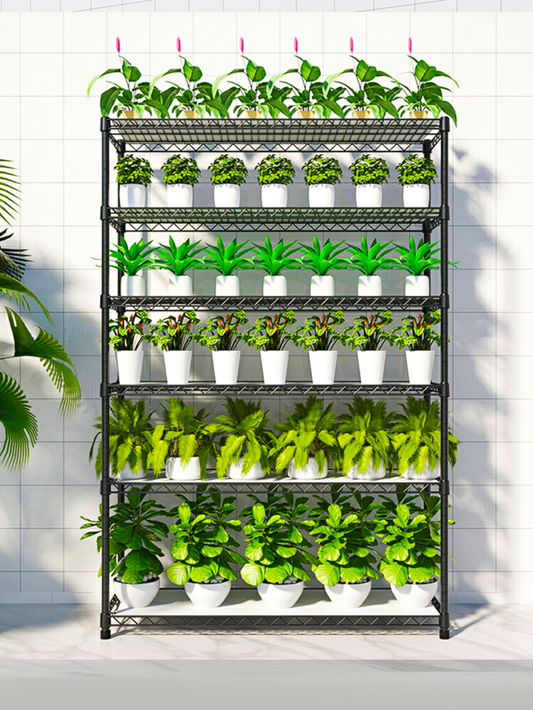 新款花架6層防水防銹盆栽綠植置物架 可調落地花卉陽臺架子多肉