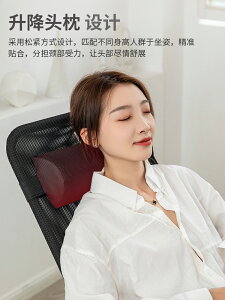 辦公室折疊電腦椅躺椅子午睡家用簡易午休床免安裝便攜多功能夏季