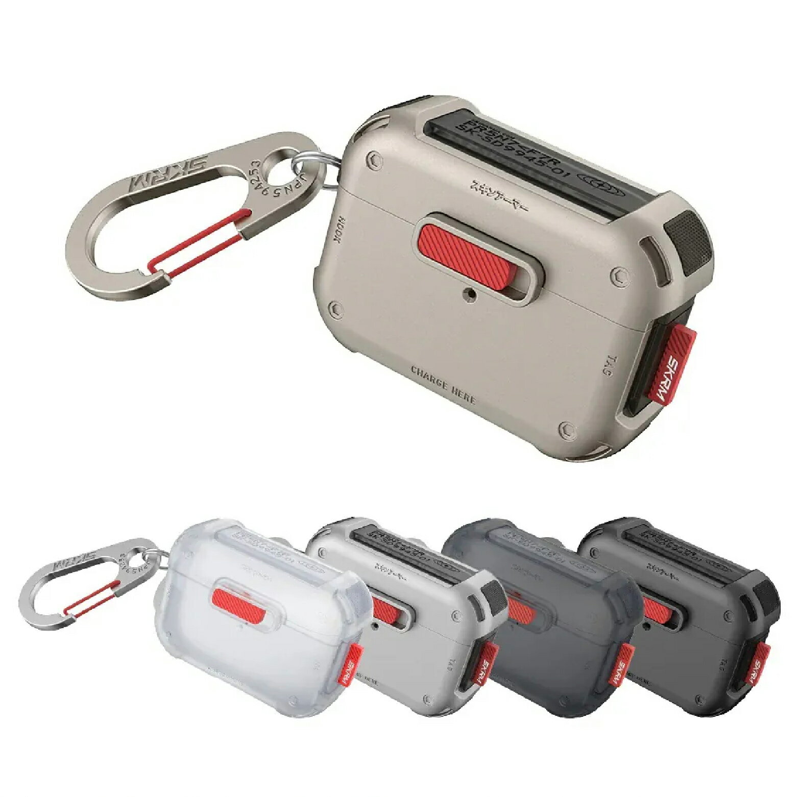 Skinarma Mecha 未來元素 耳機 保護套 保護殼 耳機殼 適 AirPods Pro 1 & 2【299免運領券再享折扣】