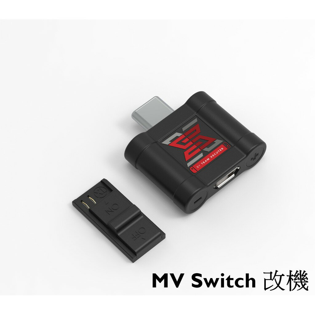 Switch 系統6 2 含7 0 1以上破解tx Pro Sx Pro Os 改機問題協助多款遊戲附贈 暢銷排行 痞客邦