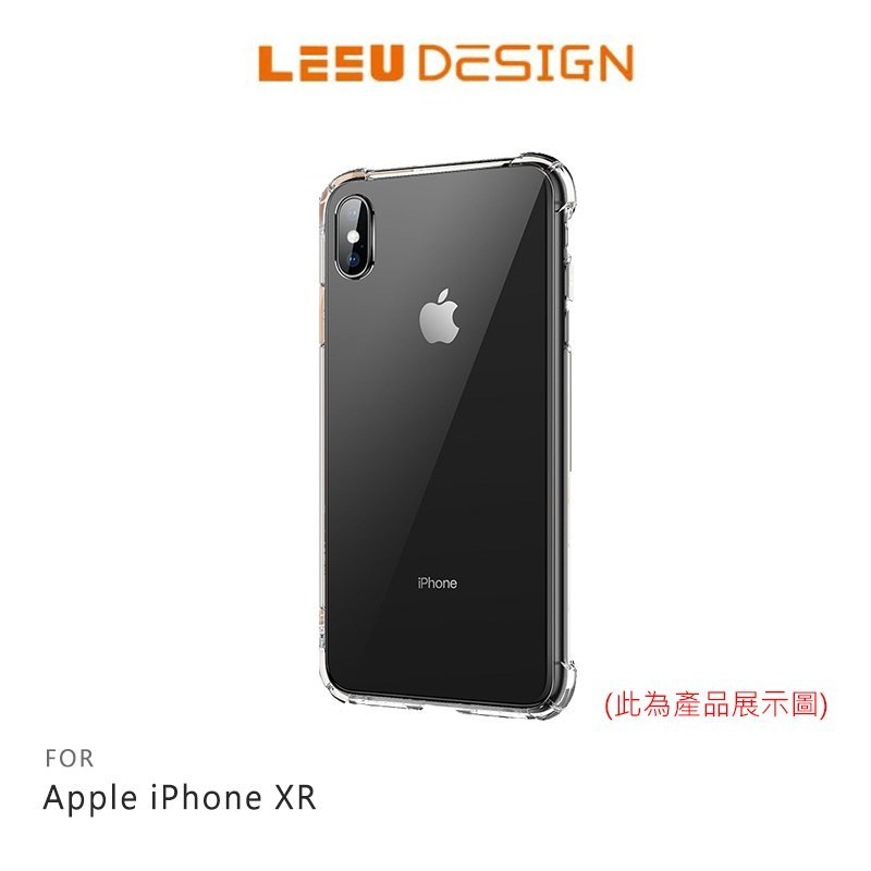 LEEU DESIGN Apple iPhone XR 傲熊冰封 氣囊鋼化玻璃殼【APP下單4%點數回饋】