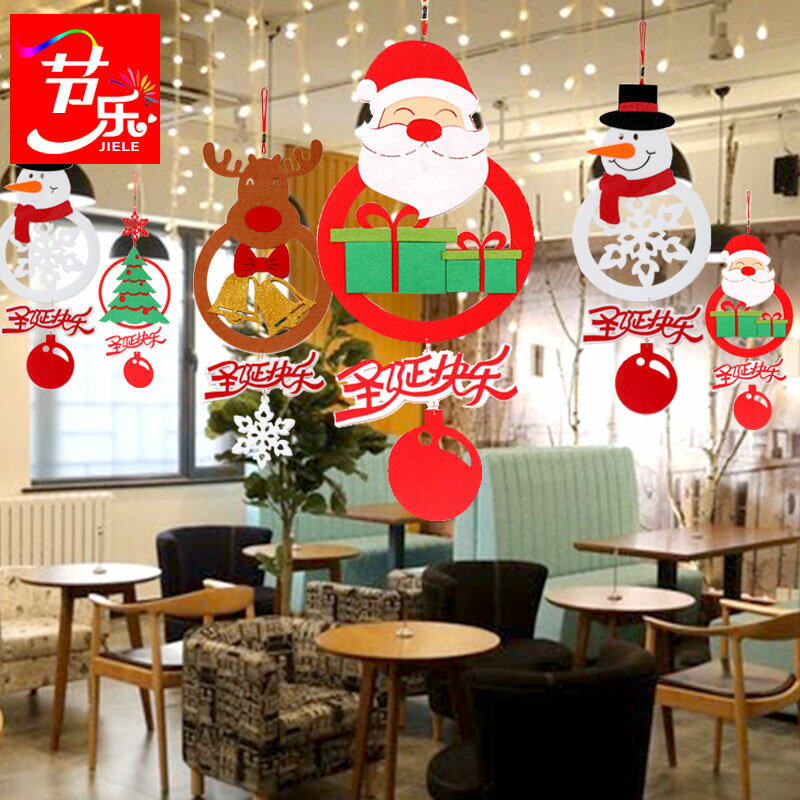 圣誕節裝飾品樹掛件老人雪人吊飾掛飾店面店鋪商場布置創意幼兒園