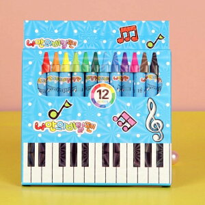 【學興書局】12色音符 鋼琴琴鍵小蠟筆 兒童小蠟筆 著色 小禮物 音樂文具