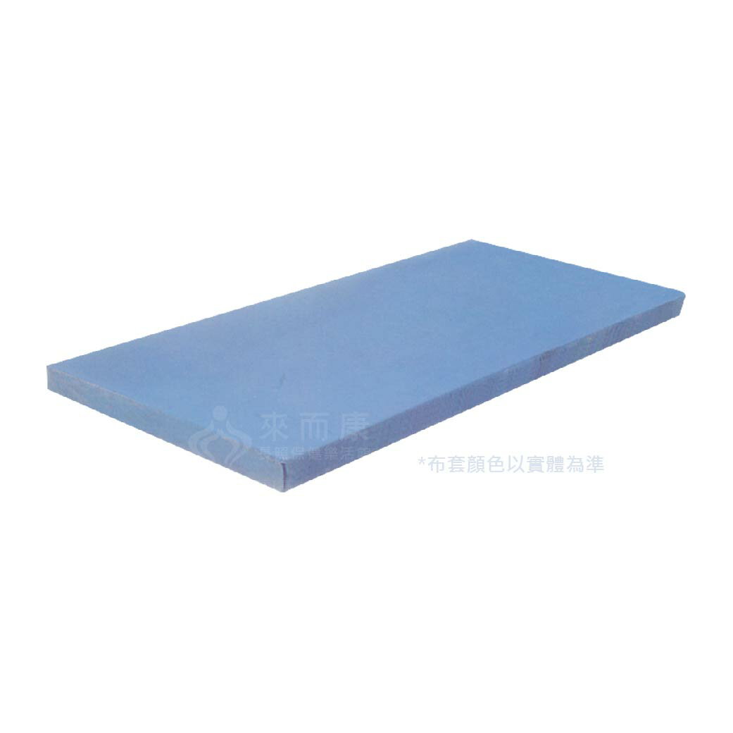 來而康 康元 KU-019 防褥 乳膠床墊 單人床墊 氣墊床床墊 床墊