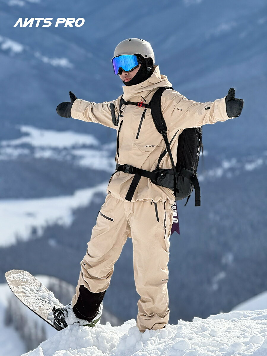 滑雪設備 滑雪服 滑雪護具 滑雪包 滑雪板 免運 速發 開立發票 滑雪服女卡其3L專業單雙板戶外硬殼外套男3層壓膠滑雪套裝