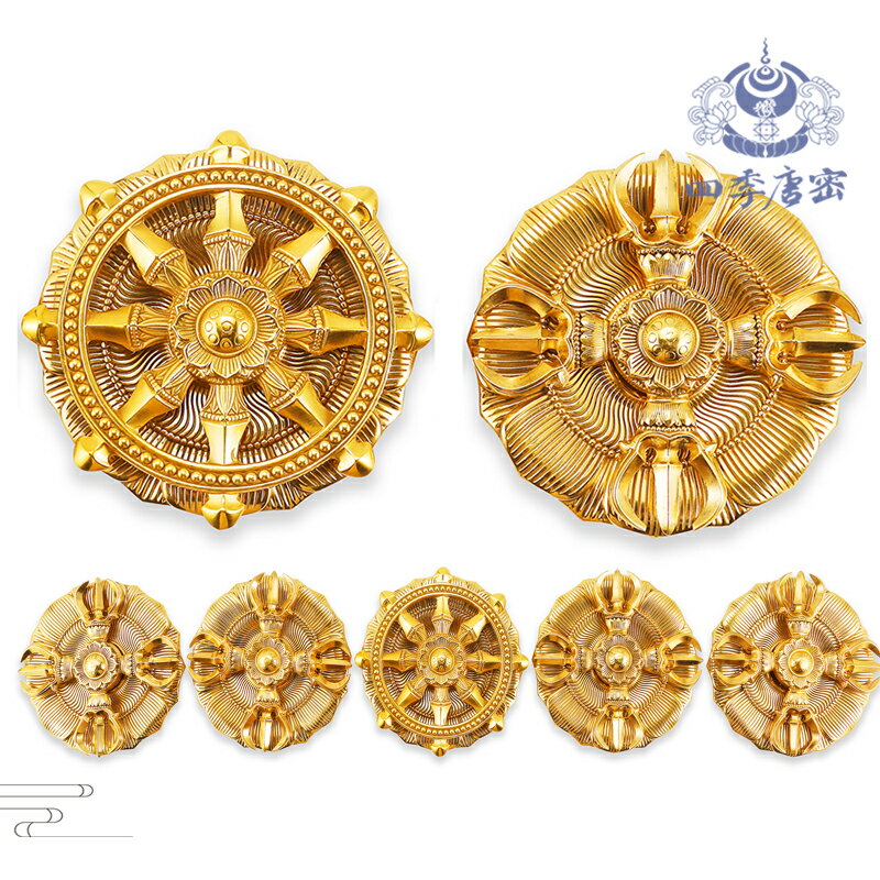 【修縁堂】チベット密教 密教法具 真言宗 法器 摩尼宝珠炉 修縁堂】チベット密教 密教法具 真言宗 法器 摩尼宝珠炉 - メルカリ