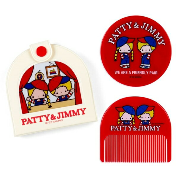 【震撼精品百貨】彼得&吉米Patty & Jimmy~日本SANRIO三麗鷗 彼得&吉米鏡梳組附扣式收納包*79603