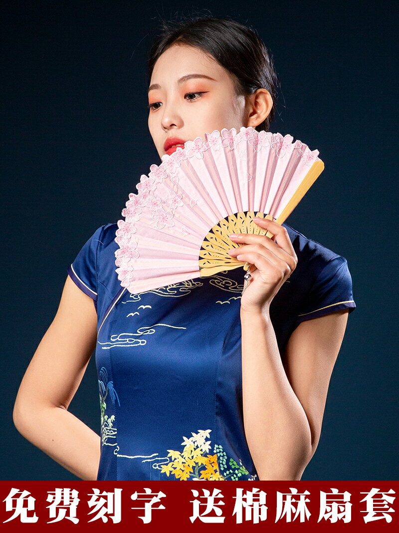 中國風櫻花瓣棉麻刺繡花女士日常使用折扇雙面繡小扇子送老外禮品