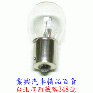 24V 通用型單芯燈泡 (2V2Q-002)