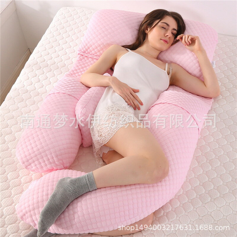 竹纖維孕婦枕頭側臥可拆洗全棉大G型護腰抱枕