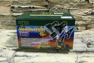 【西高地水族坊】OTTO奧圖 寵物爬蟲專用夾燈 胡瓜型 (RTL-01A型)