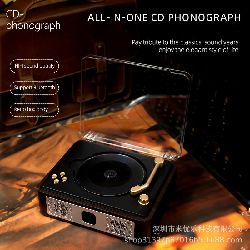 跨境多功能CD機CD播放機高保真音質便攜充電光盤碟片機工廠供音響【北歐家居生活】