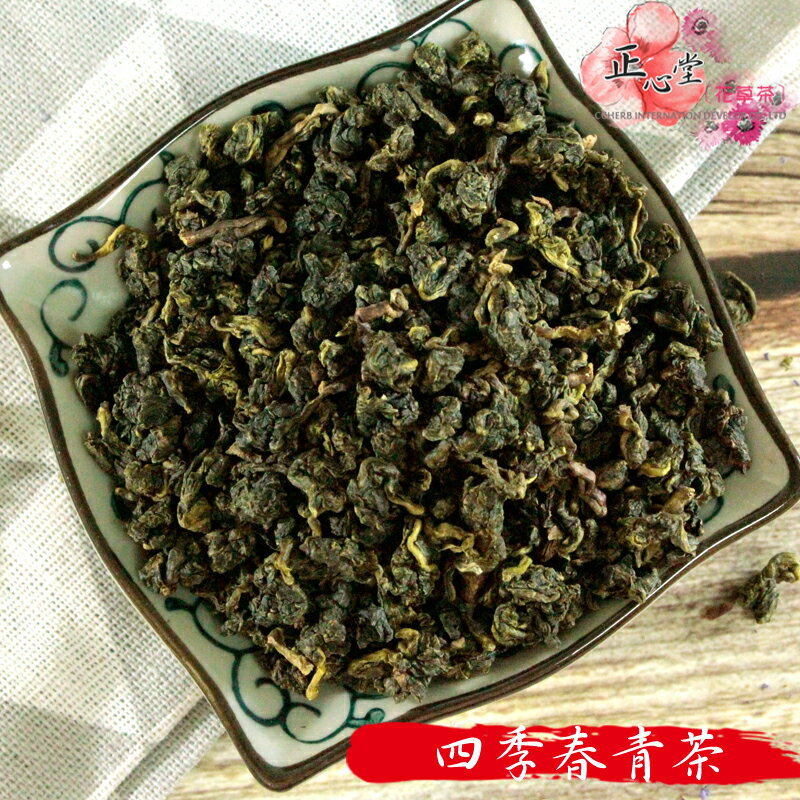 【正心堂】四季春 四季春青茶 600克 7-11超取299免運 青茶 冷泡茶 營業用 手搖茶 高山茶 茶葉 量販包 早餐茶 早餐店茶飲 餐飲