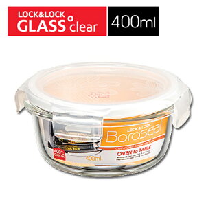 樂扣(LLG822)圓玻璃保鮮盒400