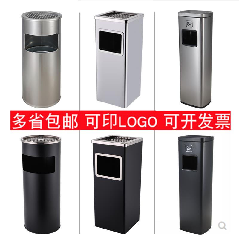 【臺灣公司 優質服務】不銹鋼酒店賓館大堂垃圾桶滅煙桶帶煙灰缸吸煙桶電梯口走廊立式桶