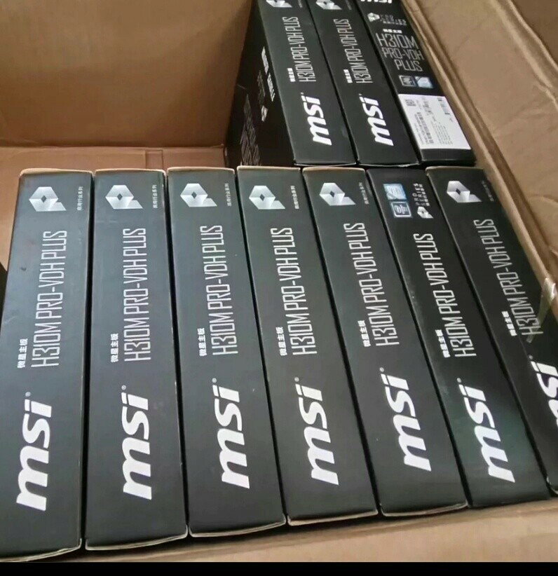 微星 H310M PRO-VDH PLUS 主機板 支援6/7/8/9代CPU 配件齊全 現貨批發 工作室電商電腦店首選