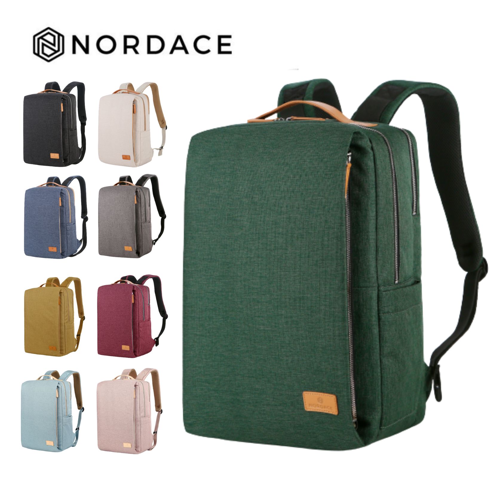 Nordace Siena – 旅行背包 後背包 雙肩包 筆電包 電腦包 旅行包 休閒包 防水背包- 綠色
