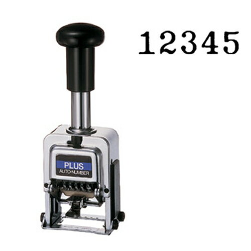 【史代新文具】普樂士PLUS 30-882 BB型五位號碼機/數字章/號碼章/數字機
