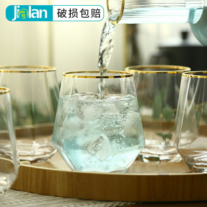 玻璃水杯威士忌酒杯金邊家用客廳喝茶果汁杯透明鉆石六稜杯子歐式