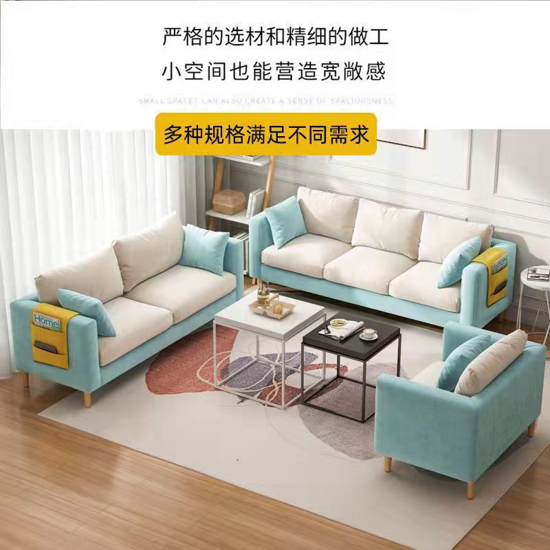 免運 開立發票 新款布藝沙發小戶型出租房簡約輕奢意式現代北歐風客廳舒適小沙發