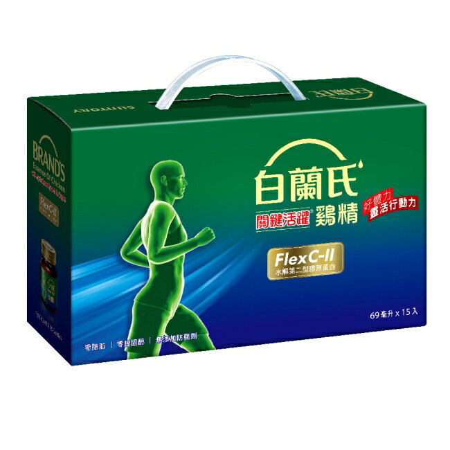 白蘭氏關鍵活躍雞精15入 (新增玻尿酸 軟骨素 水解第二型膠原蛋白 14日靈活有感)