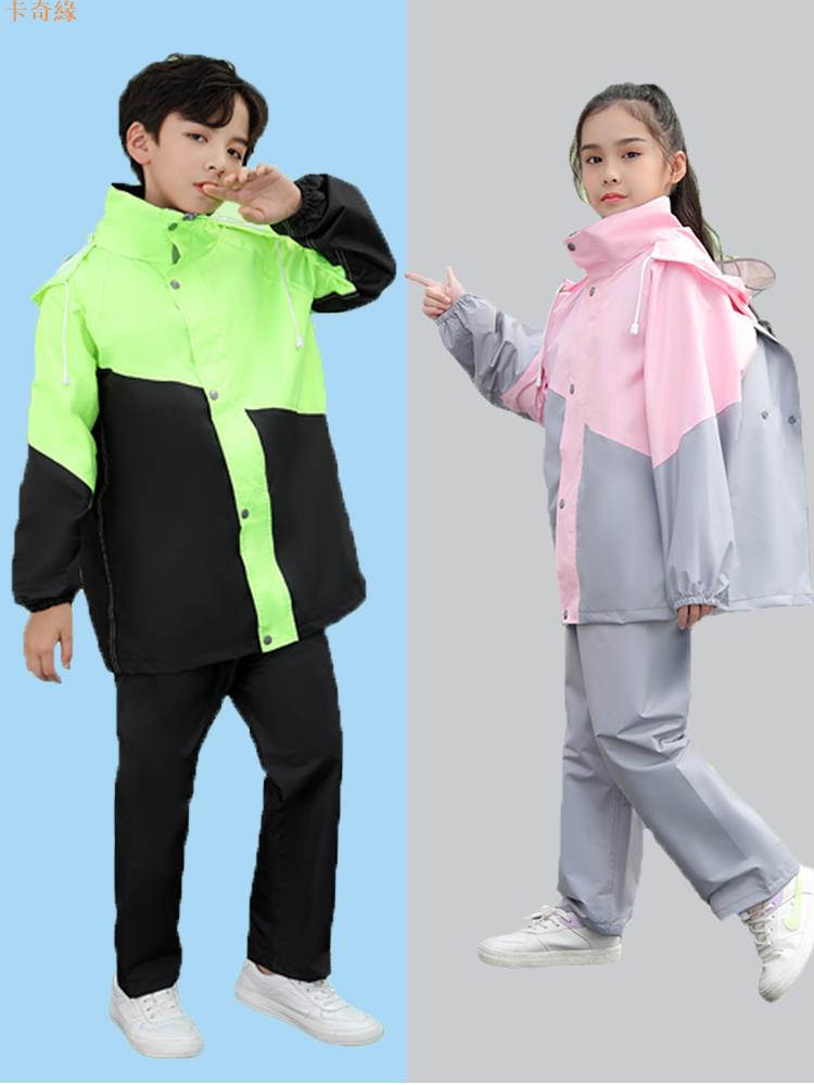 兒童雨衣雨鞋套裝男童女童女孩中小學生上學專用防水全身分體雨衣