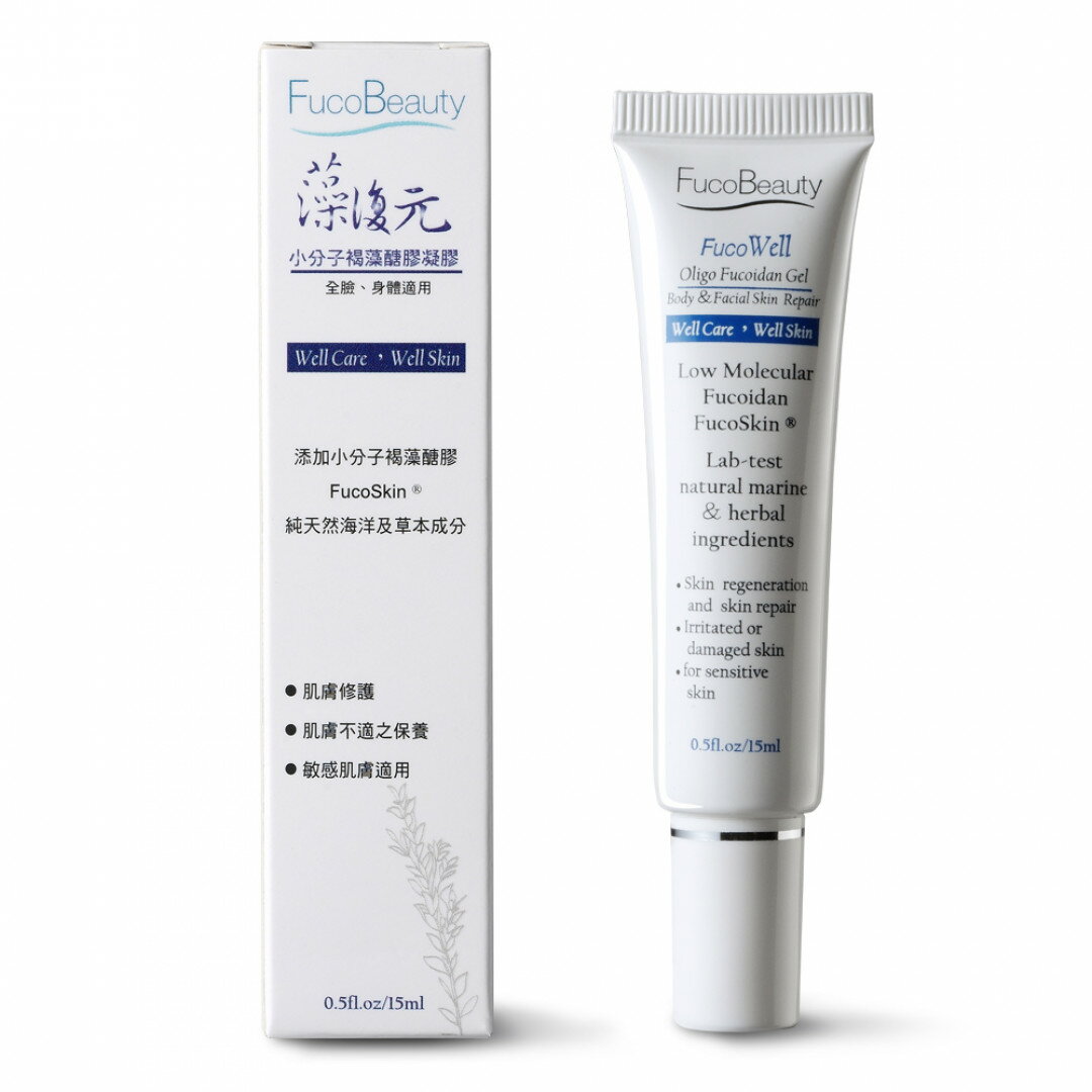藻復元 小分子褐藻醣膠 30ML