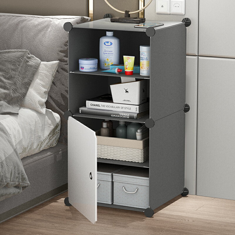 簡易小型置物架出租房收納小柜子床頭柜床邊多功能儲物柜簡約現代