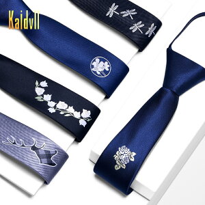 kaidvll個性領帶男韓版正裝男士懶人拉鏈式領帶襯衫一拉得禮盒裝