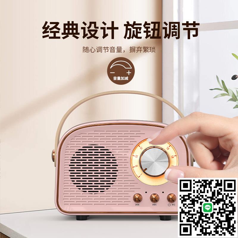 手提復古音響小型迷你便攜2025年新款USB插卡u盤桌面音箱