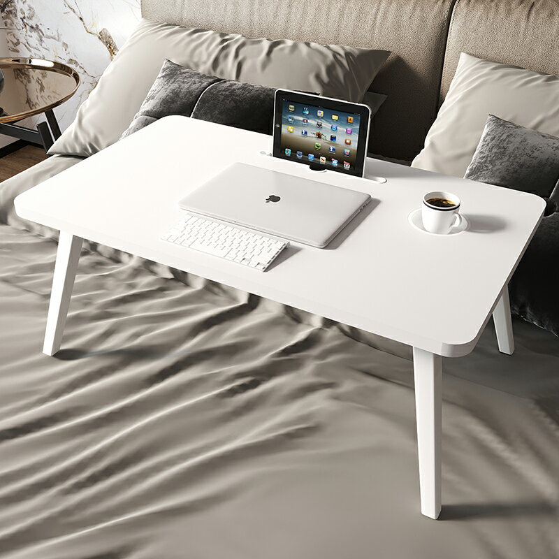 床上小桌子臥室坐地宿舍學生折疊小桌板放大號上鋪電腦桌ins地毯